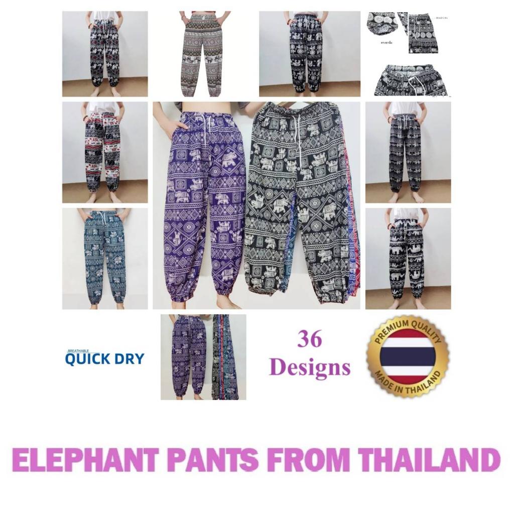 Sloní skákací kalhoty dlouhé nohavice nastavitelný elastický pas pásek unisex ženy muži potisk Thajsko ležérní streetové plážové boho bohémské retro vintage