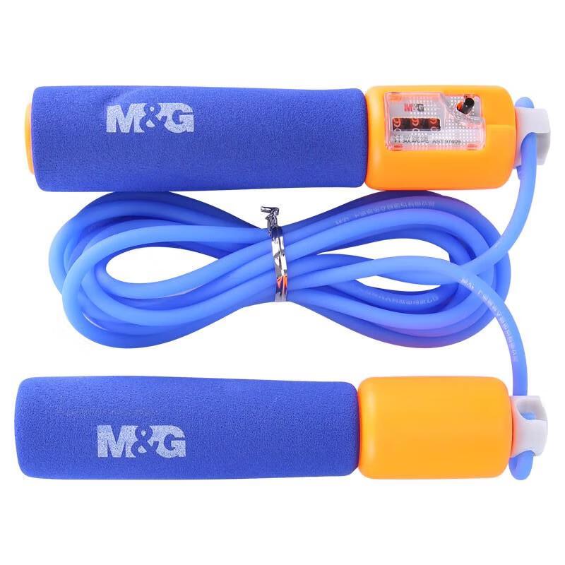 M&G Classic Counting PVC Jump Rope