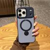 360° Magnetic Rotating Stand for iPhone 17/16/15/14 Pro Max