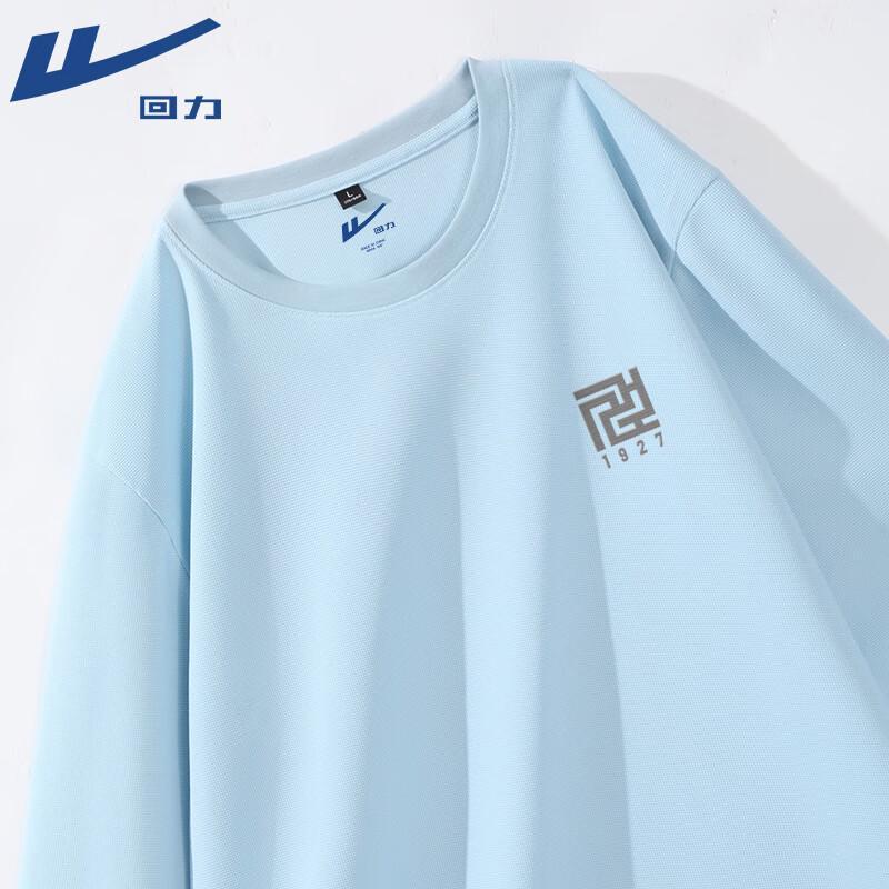 Warrior Men s Loose Fit Waffle Knit Long Sleeve T-Shirt XXL