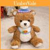 Plush Bear Toy With Cute Hood For Kids Gift Girls Party Decor