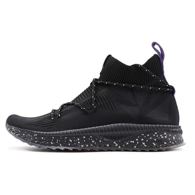 PUMA Naturel x Tsugi evoKnit Sock Black Men s 365678-01 EU 44.5