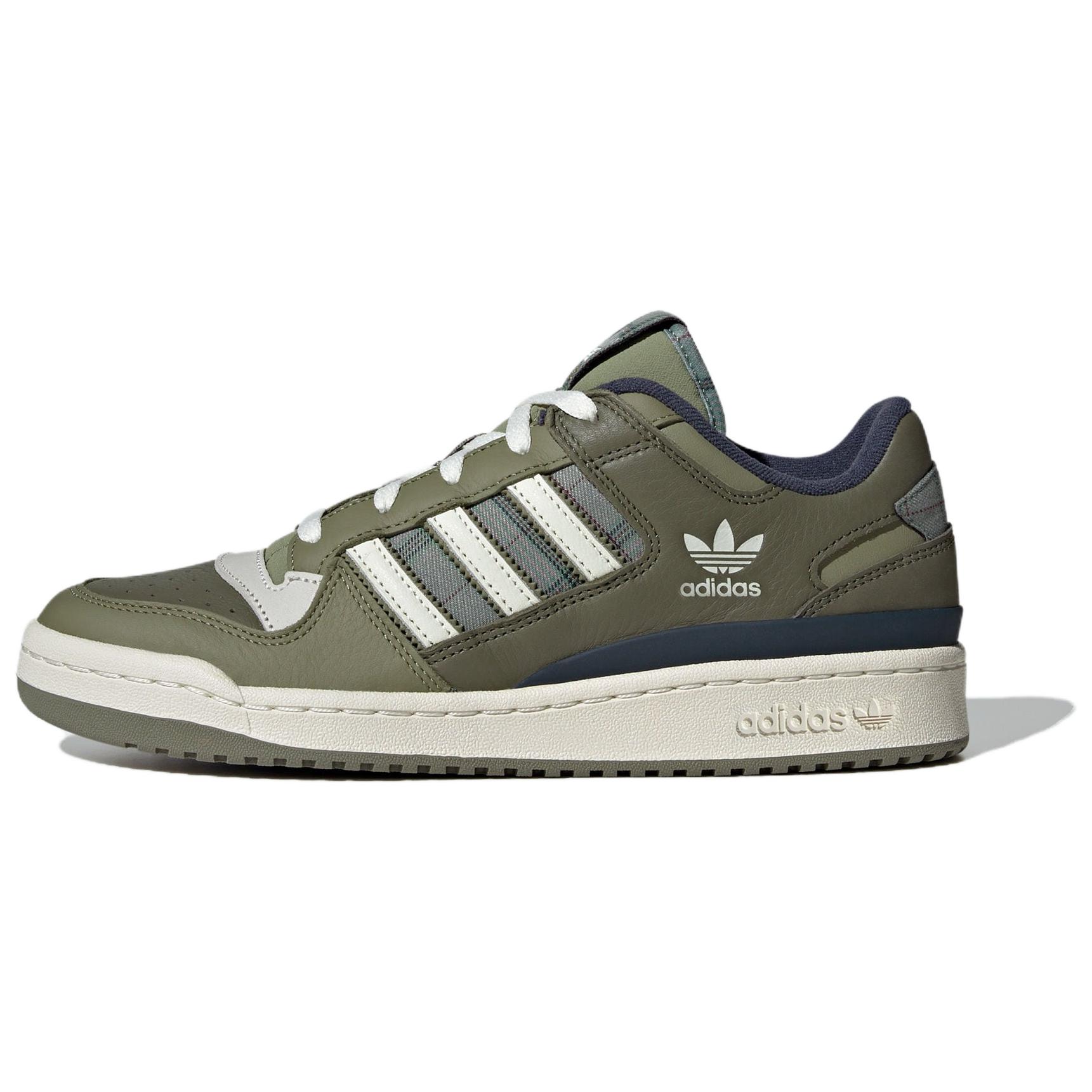 

adidas Forum Low CL Green Oxidized Unisex Sneakers Off-White Shadow-Red JH9596 36