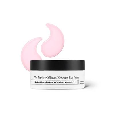 Догляд за очима – Маски та патчі для очей