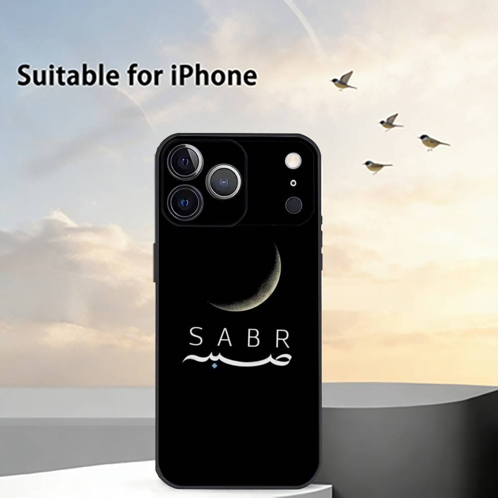 Quran-Sabr Islam Patience Phone Case Silicone Soft For IPhone 17 16 15 14 13 12 11 X XR Plus Pro Max Plus