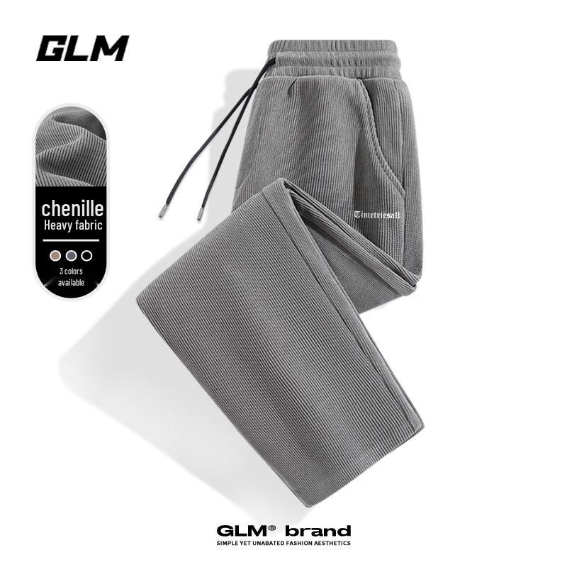 

GLM Men s Loose Straight-Leg Chenille Casual Pants 3XL