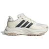 Adidas Maxxwavy Měkké Pohodlné Tlumící Odolné Nízké Ležérní Běžecké Boty Unisex Tenisky Bílé IH8272