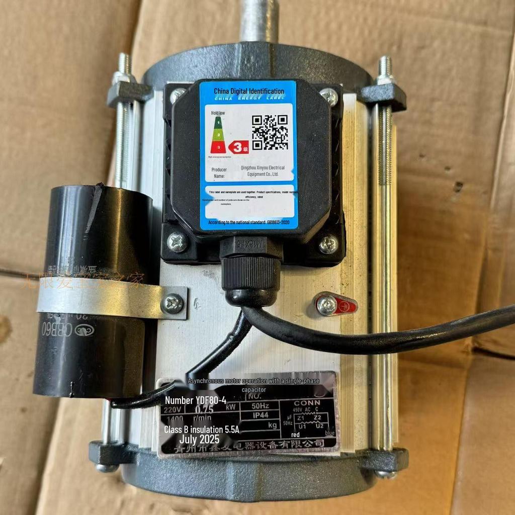 Třífázový motor 380 V pro podtlakový odsávací ventilátor pro větrání v zemědělských farmách