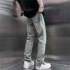 Men's Spring/Summer Loose Straight Slit-Zipper Jeans - Trendy Korean Wide-Leg Pants