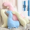 Nordic Style Dinosaur Ice Silk Cool Leg Pillow Sofa Cushion