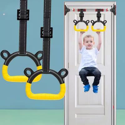 Αθλητισμός και υπαίθριες δραστηριότητες – Κούνιες