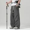 Summer Quick-drying Thin Paratrooper Pants Men's Summer Pants Outdoor Overalls Ice Silk Drape Straight Pants Casual Pants