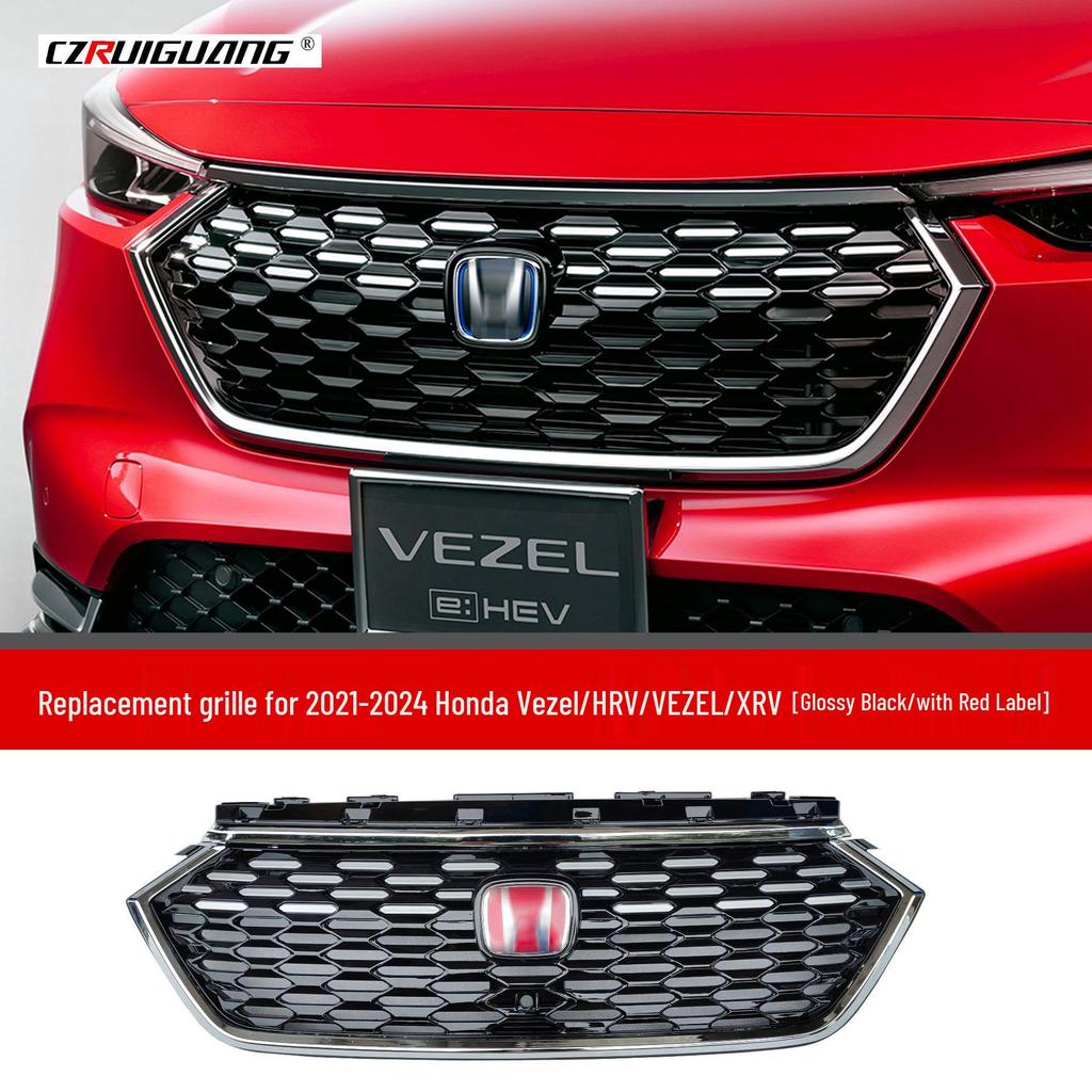 21-25 Binzhi HRV VEZEL Gullwing Roof & Rear Spoiler XRV Front Lip Kit