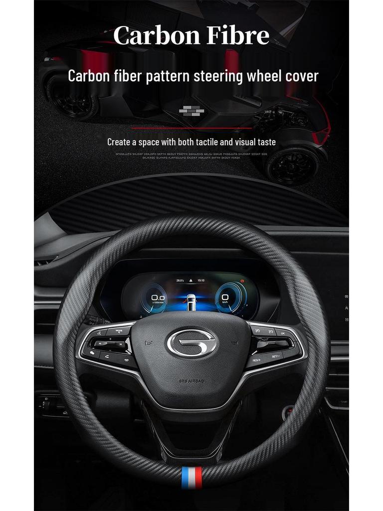 Trumpchi GS4 Leather Steering Wheel Cover 2022: Non-Slip, Carbon Fiber Handle, Hand-Sewn.