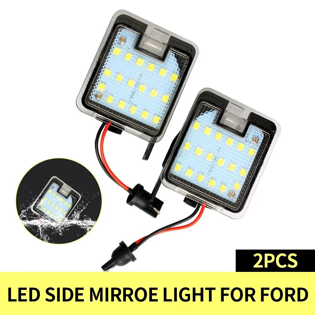 1/2Pcs 18 LED Beads LED Mirror Light Canbus Under Side Mirror Light For Ford SMax CMax Kuga Escape Monde Focus Grand Accessories
