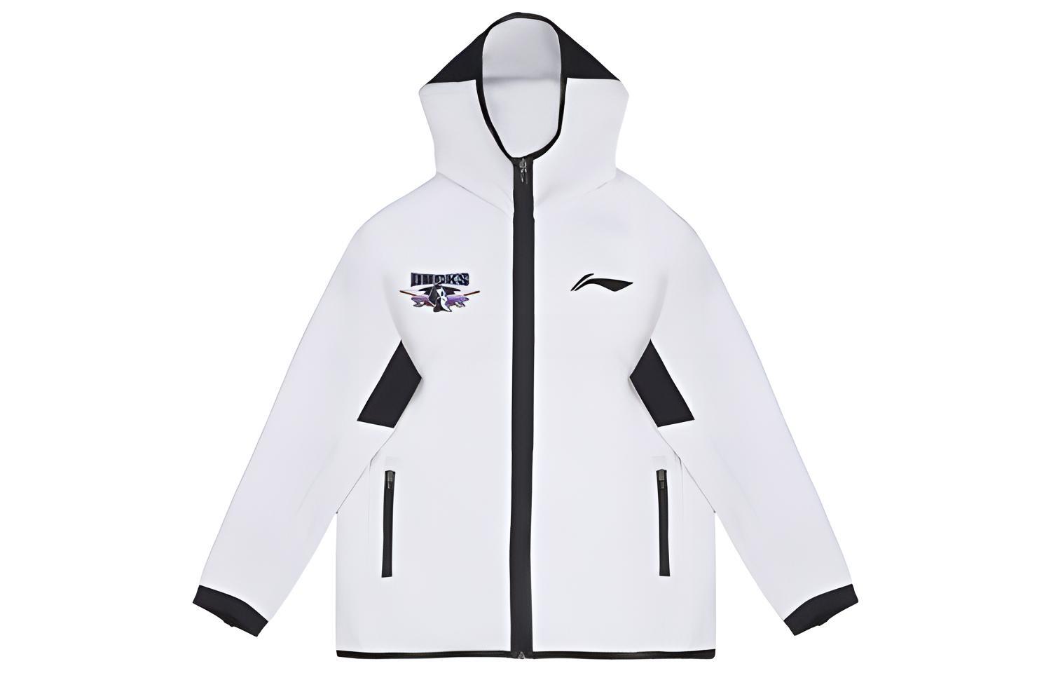 Li-Ning CBA Series Beijing Team Casual Sports Zip-Up Hoodie Jacket AWDTD65-2 XXL