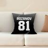 HHudson Shane WWilliams Heated Rivalry Pillow Cover Sofa Couch Cushion Case Home Living Room Decoration