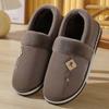 Winter Cotton Slippers Men's Bag and Warm Home Couple Indoor Anti Slip Thick Sole Dormitory Cartoon Hairy Shoes Women