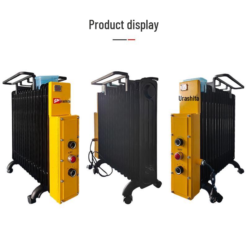 Puxia Explosion-Proof Electric Oil Heater