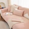 Fashion Solid Color Minimalist Sofa Cover Living Room Dustproof Couch Mat Four Seasons Universal Cotton Linen Cloth Seat Cushion