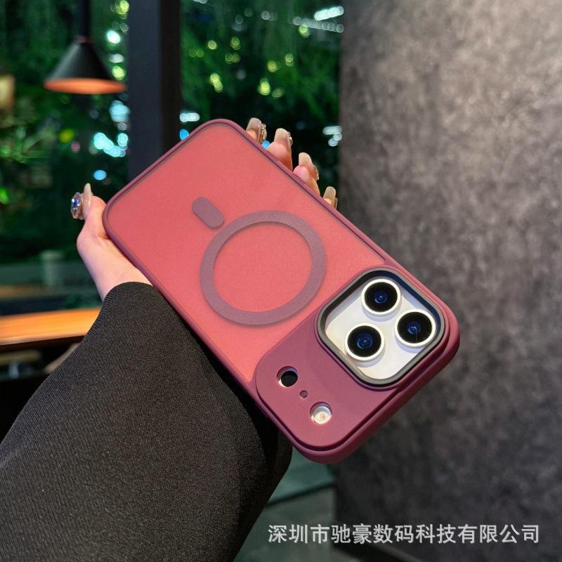 Applicable to iPhone17promax skin matte magnetic mobile phone case Apple 16 semi-transparent all-inclusive anti-drop PC case 15