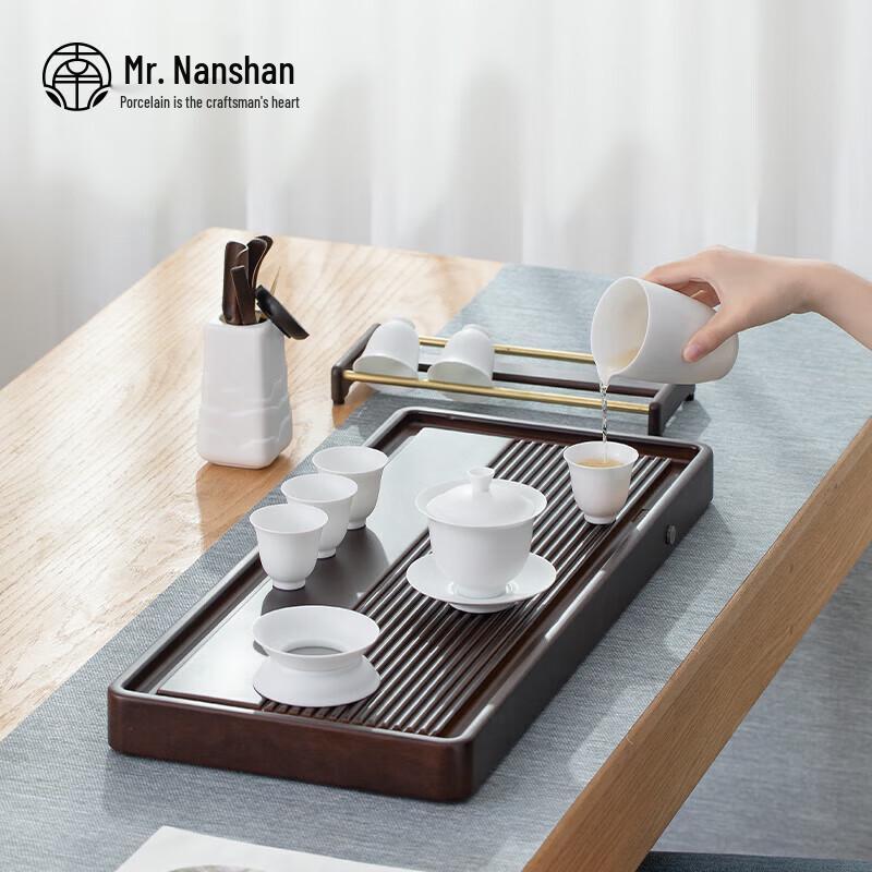 Nanshan Sheep Fat Jade Glaze 9-Piece Tea Set with Tray