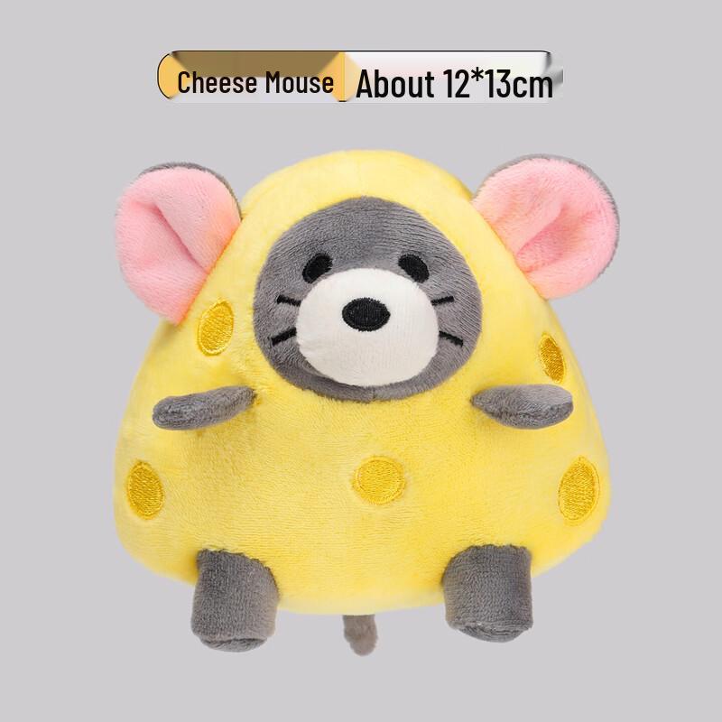 Petlimit Squeaky Plush Cheese Mouse Dog Toy