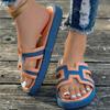 Summer Fashion New Color-Block Casual Slippers