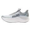Hoka One One Skyward Comfortable Soft Casual Running Shoes Men Running Shoes Stardust-Gray 1168876-STSTL