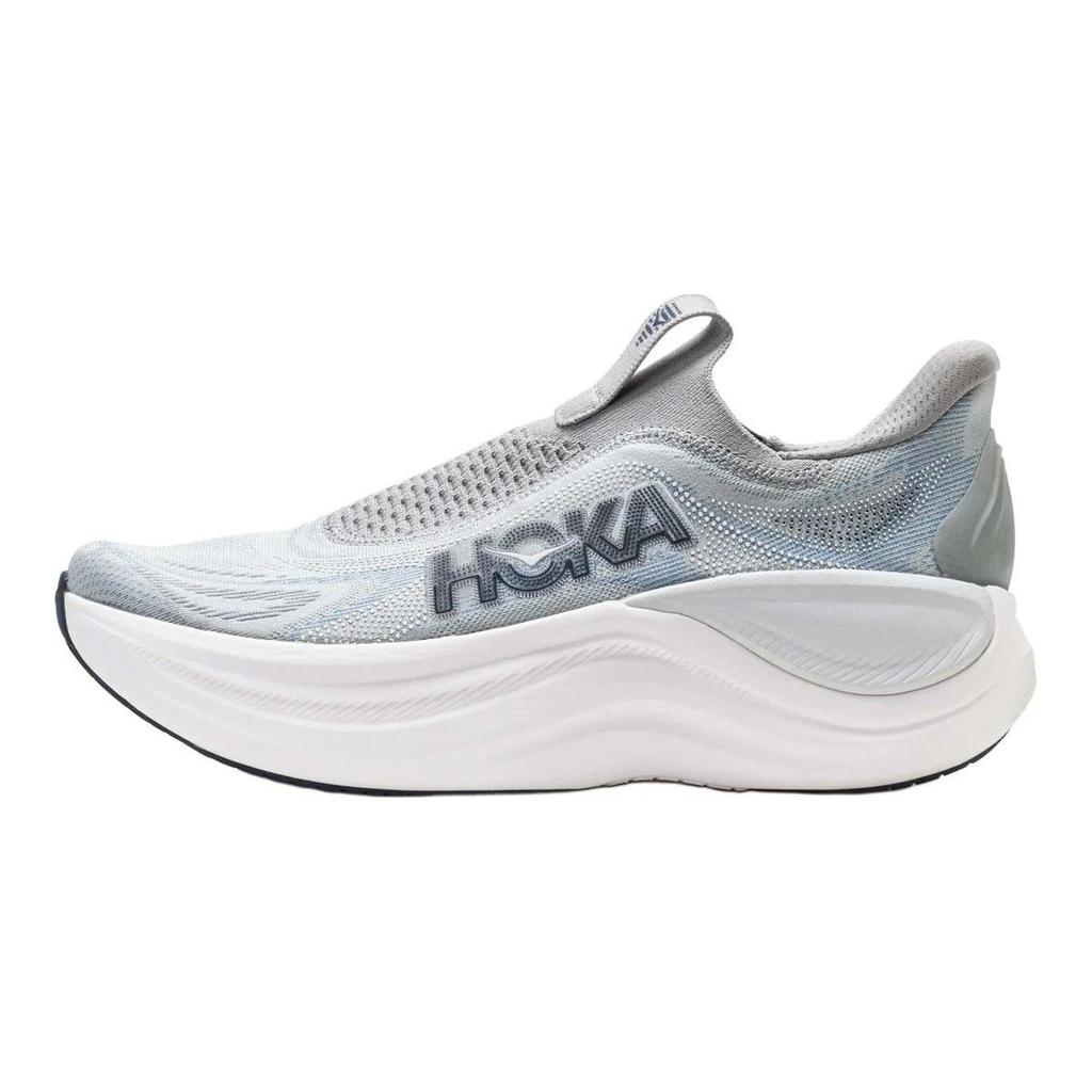 Hoka One One Skyward Comfortable Soft Casual Running Shoes Men Running Shoes Stardust-Gray 1168876-STSTL