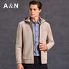 Antonio Men's Detachable Hooded Merino Wool Blend Jacket