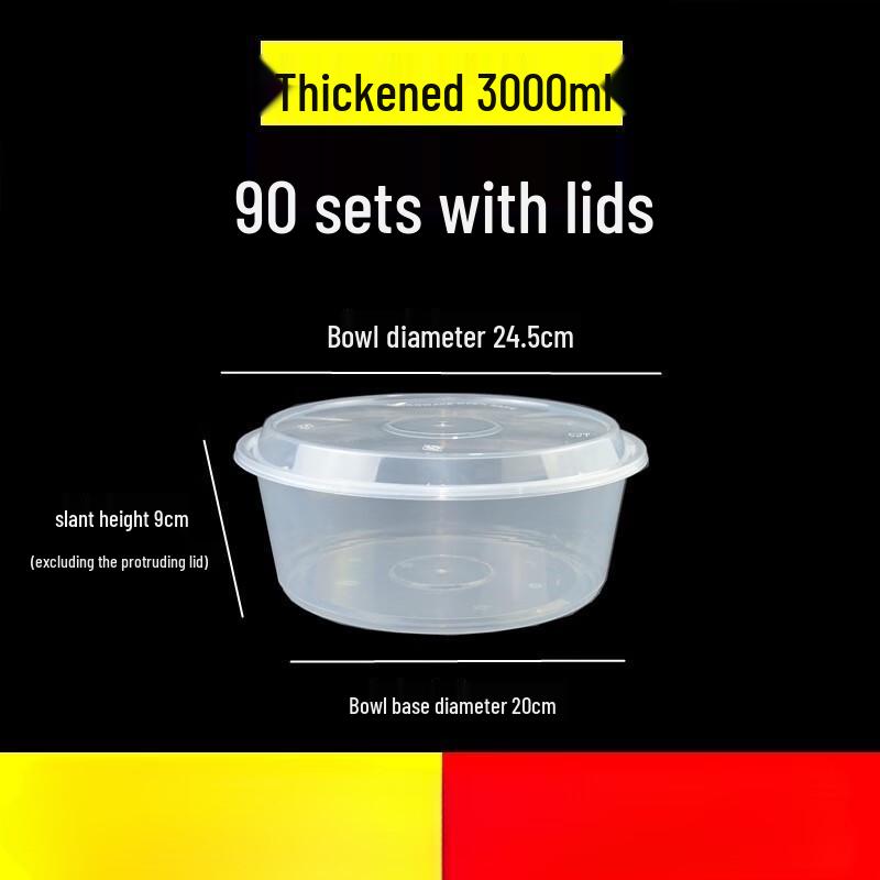 

3000ml Disposable Round Plastic Food Container