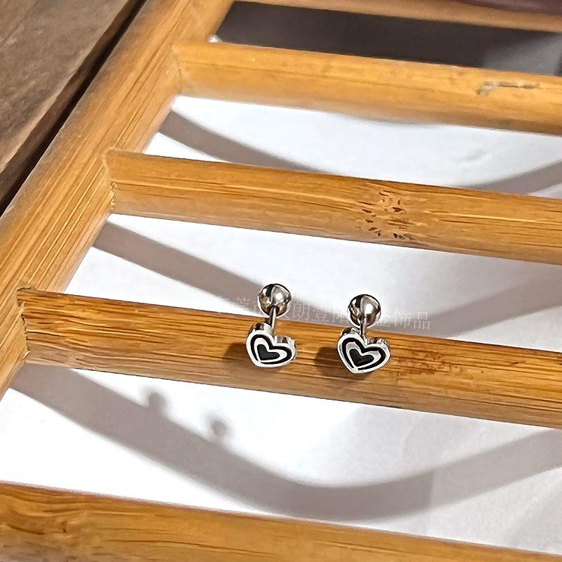 Titanium Steel Heart & Four-Leaf Clover Stud Earrings - Elegant, Versatile, Mori-Style Fashion for Women
