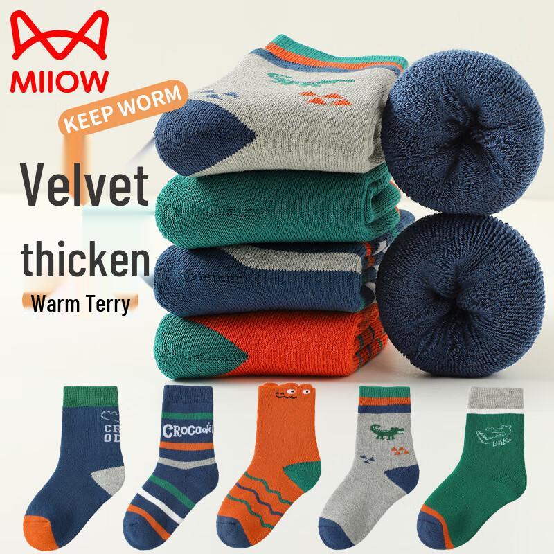 Miiow Boys  Thermal Fleece-Lined Mid-Calf Terry Socks EU 40