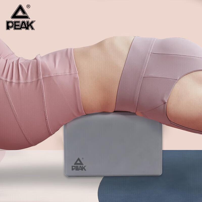 Peak High-Density EVA Yoga Brick