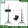 Zhengyue Infrared Laser Track & Field Timer