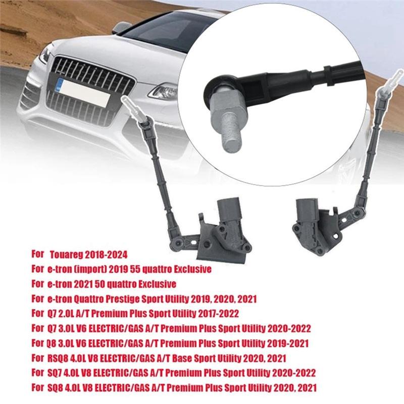 2X 4M0941310K Rear Right Headlight Liquid Level Sensor For VW Touareg Q7 Q8 SQ8 E-Tron Sportback Body Height Sensor