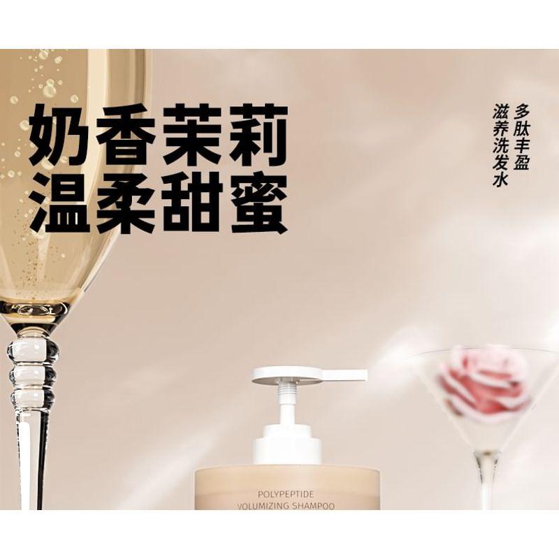 Befe - Polypeptide Anti-Hairloss Volumizing Shampoo