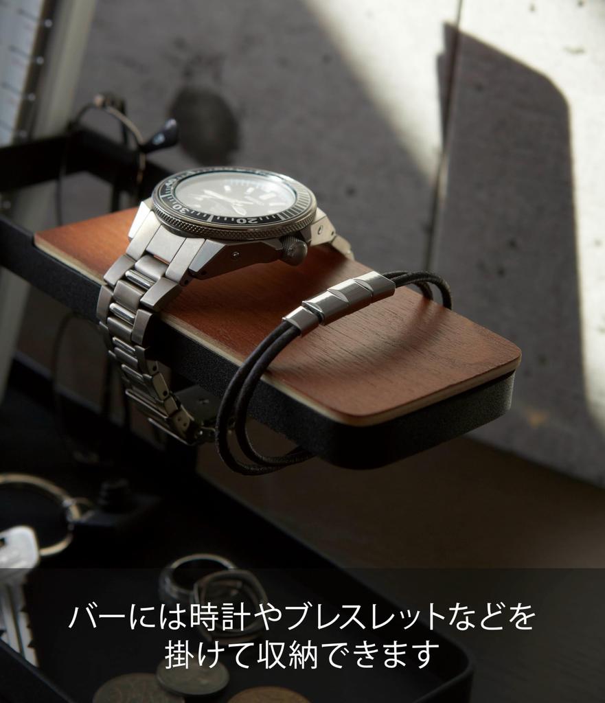 Yamazaki Jitsugyo Desk Bar Black X X Tower 2300 Approx. W24.5 D9.7 H11.3cm