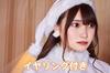 Clearstone Mimi Noel Cosplay Christmas Basic Santa White Women's