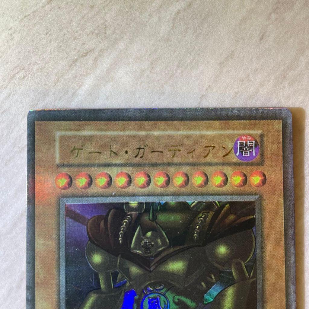 Used Yu-Gi-Oh! Gate Guardian Early Stall Rare Ultra