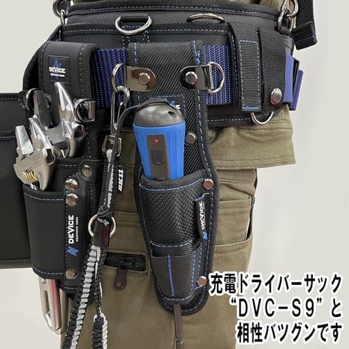 SK11 Wiederaufladbarer Doppel-Schraubendreher, Elektrischer und Kurbel-Doppelantrieb, USB-Ladung, SDV-DUO-GR/BK, Grau