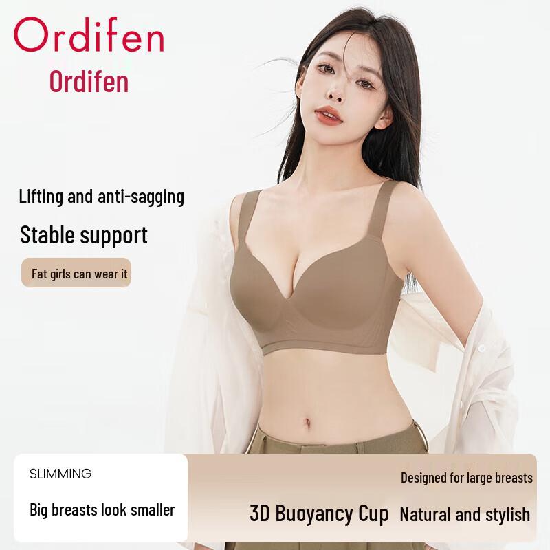 Audifen Wireless Minimizing Support Bra