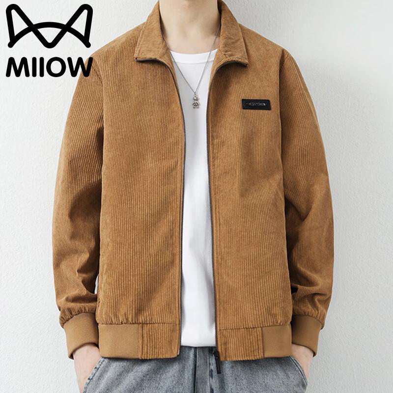 Maoren Men's Trendy Corduroy Stand Collar Jacket