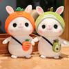 Manufacturer Wholesale Sun Rabbit Baby Plush Toy Doll Turned Into Rabbit Doll Children'S Gift Cute Creative Rabbit