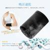 DFsucces Wristband, Thin, Set of 2, Cool Feel, Absorbs Sweat