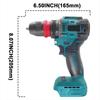 2 In 1 10MM Brushless Screwdriver Rechargeable Handheld Drilling Holes Power Tool Cordless Electric Drill Chuck