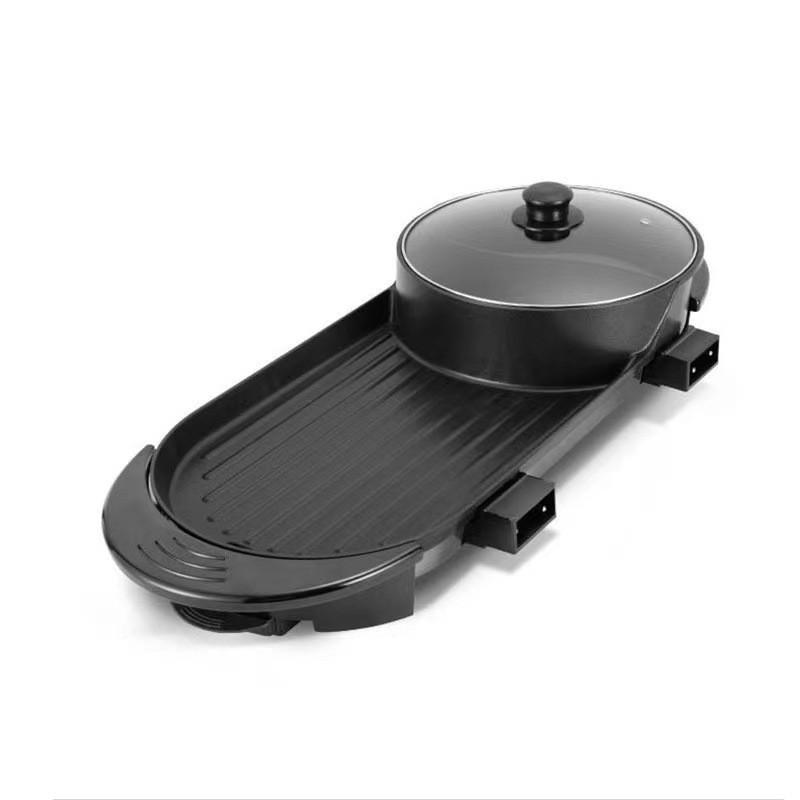 Multi-functional Grill and Brush Integrated Pot, Korean Electric Hot Pot, Smokeless Indoor Barbecue Plate