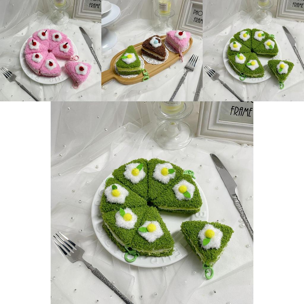 Cartoon Style Plush Dessert Charm With Short Plush Material For Kids Backpack Decor