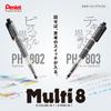 Pentel Mechanical Pencil Super Multi 8 Color XPH803 8, Leads,